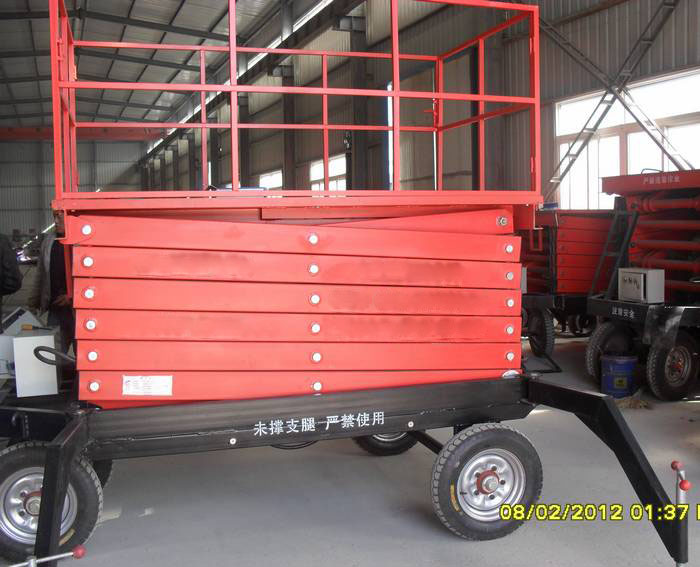 ɽ��º��ú�����ƶ�ʽ����̨