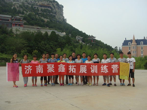 ������ľ��λ�е��