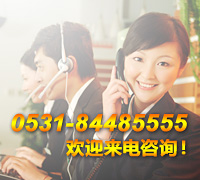 ���Ͼ��λ�е��ӭ��