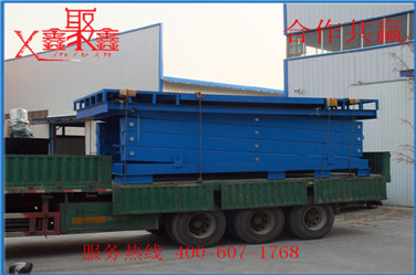 �������ֱ�����·�������޹�˾ 